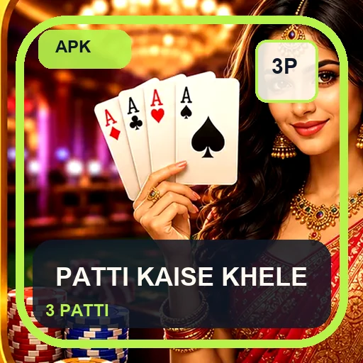 3 Patti Kaise Khele icon