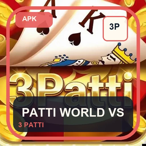 3 Patti World vs 3Patti icon