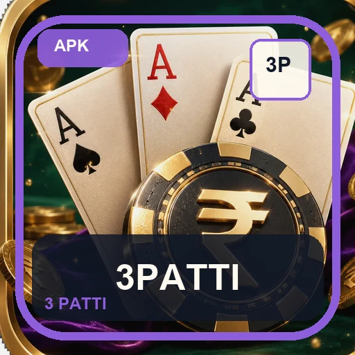 3Patti app Download Latest icon
