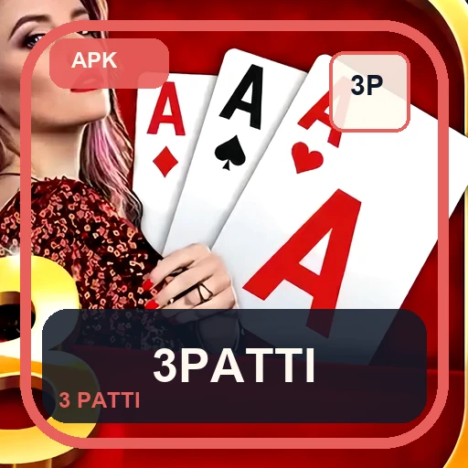 3Patti Latest Version icon